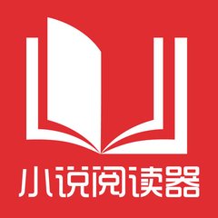 在菲律宾需要投资多少钱才能够居住，退休移民和投资移民它们都用什么区别吗？